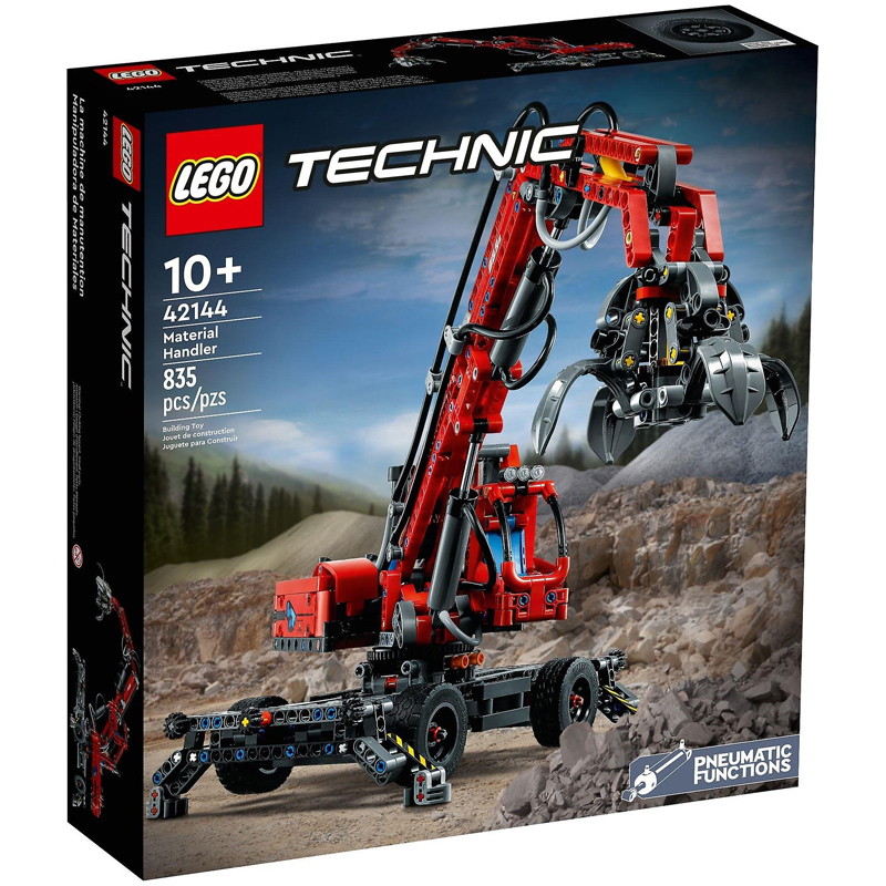LEGO® Technic – Manipulator Telescopic (42144)