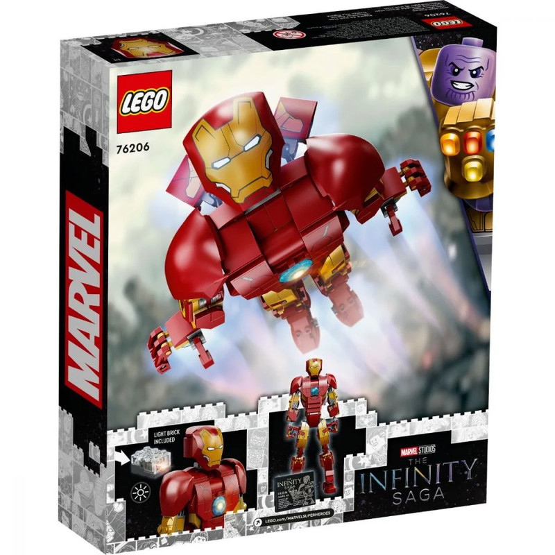 Set LEGO Figurina Iron Man 76206-2